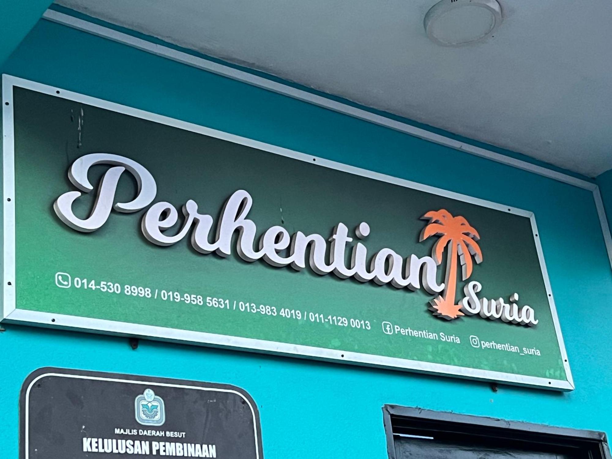 Hotel Perhentian Suria Kampong Pasir Petani Exterior foto